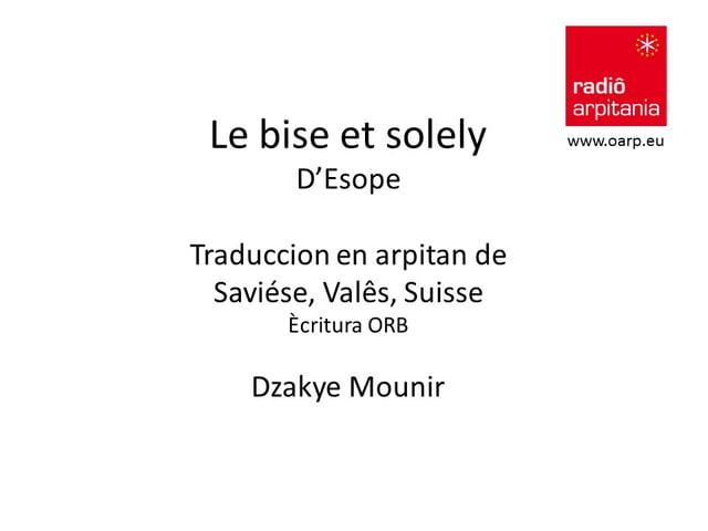 Impossible de lire la video